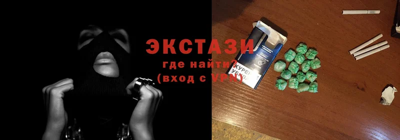 Экстази бентли  omg ССЫЛКА  Княгинино 